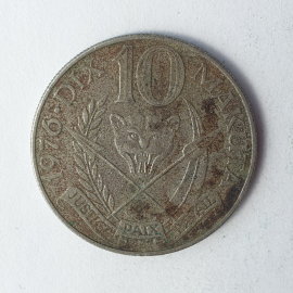 Монета десять макут, Заир, 1976г.